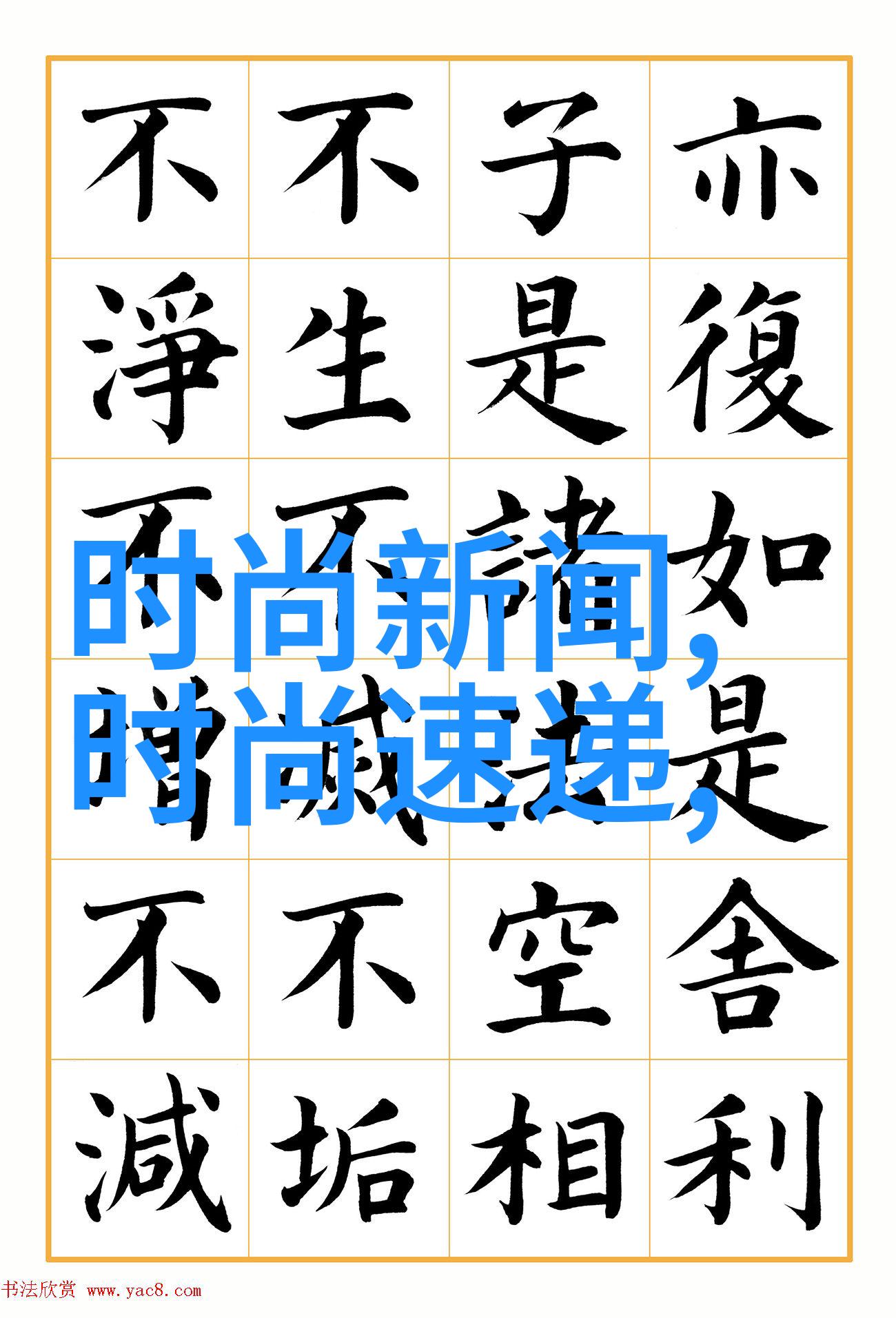 凯德朱诺KINDHEARTED JUNE自然风格系列珠宝深邃梦境中的奢华绿