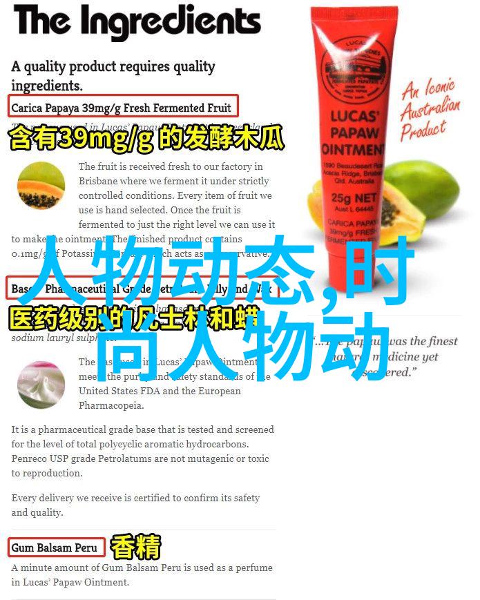 如何挑选一枚钻戒做完美准新娘