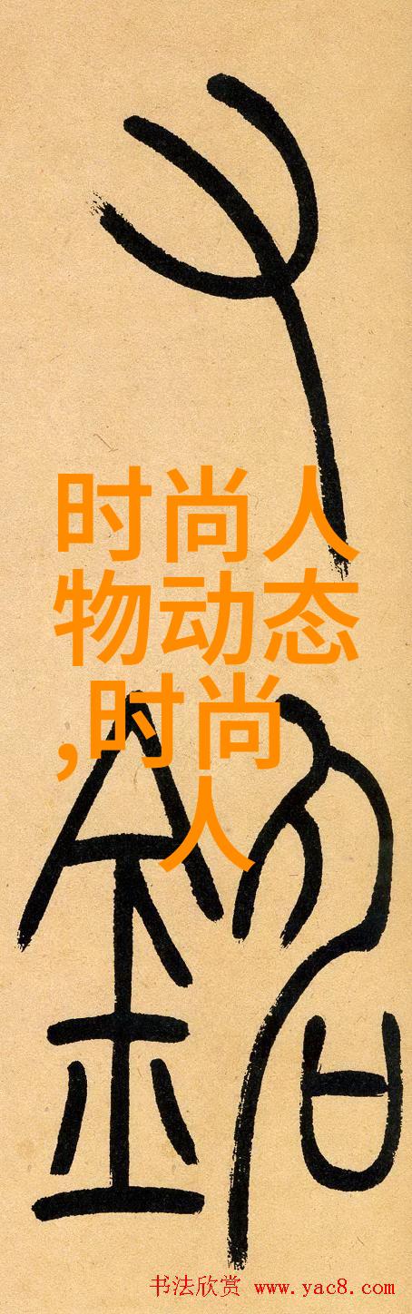 凹坑包体气泡黑线 这些是区分真假红蓝宝石的重要标志