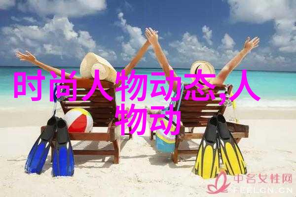章小蕙要是只为钱谁熬得了9年半的婚姻